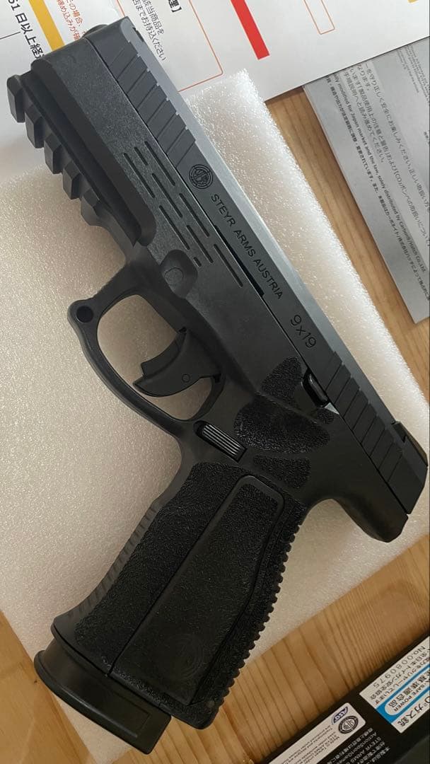 Carbon8 カーボネイトSTEYR L9A2 全日本トイガン安全協会認証済 - メルカリ