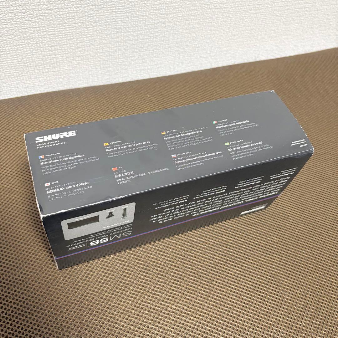 美品】SHURE SM58 ダイナミックマイク 正規品 完品 シュア ゴッパ