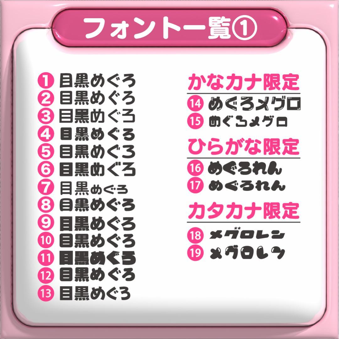 【원빈 ウォンビン RIIZE】ネームボード オーダー ぷっくり 文字 ハングル