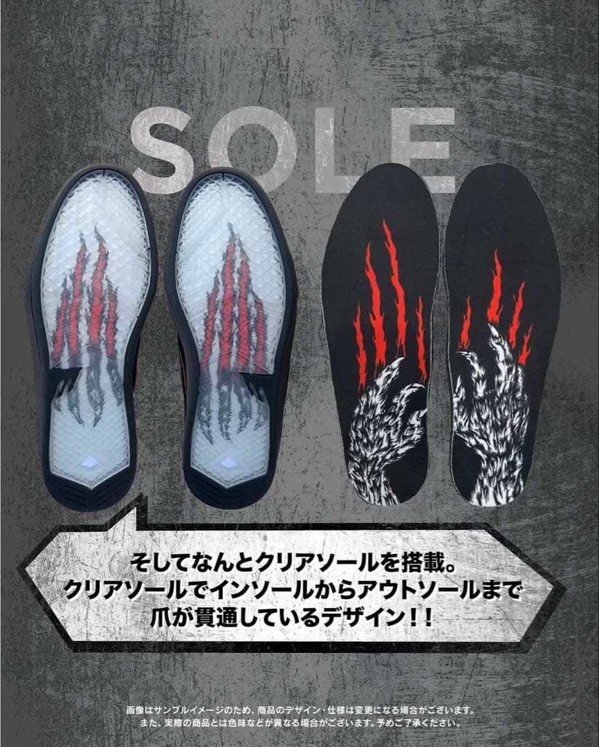 MAN WITH A MISSION HERITIC×MWAM 25.5