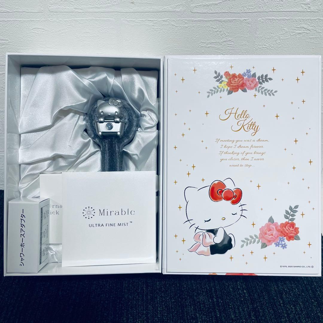 ミラブル シャワーヘッド ハローキティ 楽天市場】【正規品】ミラブルplus シャワーヘッド ハローキティ