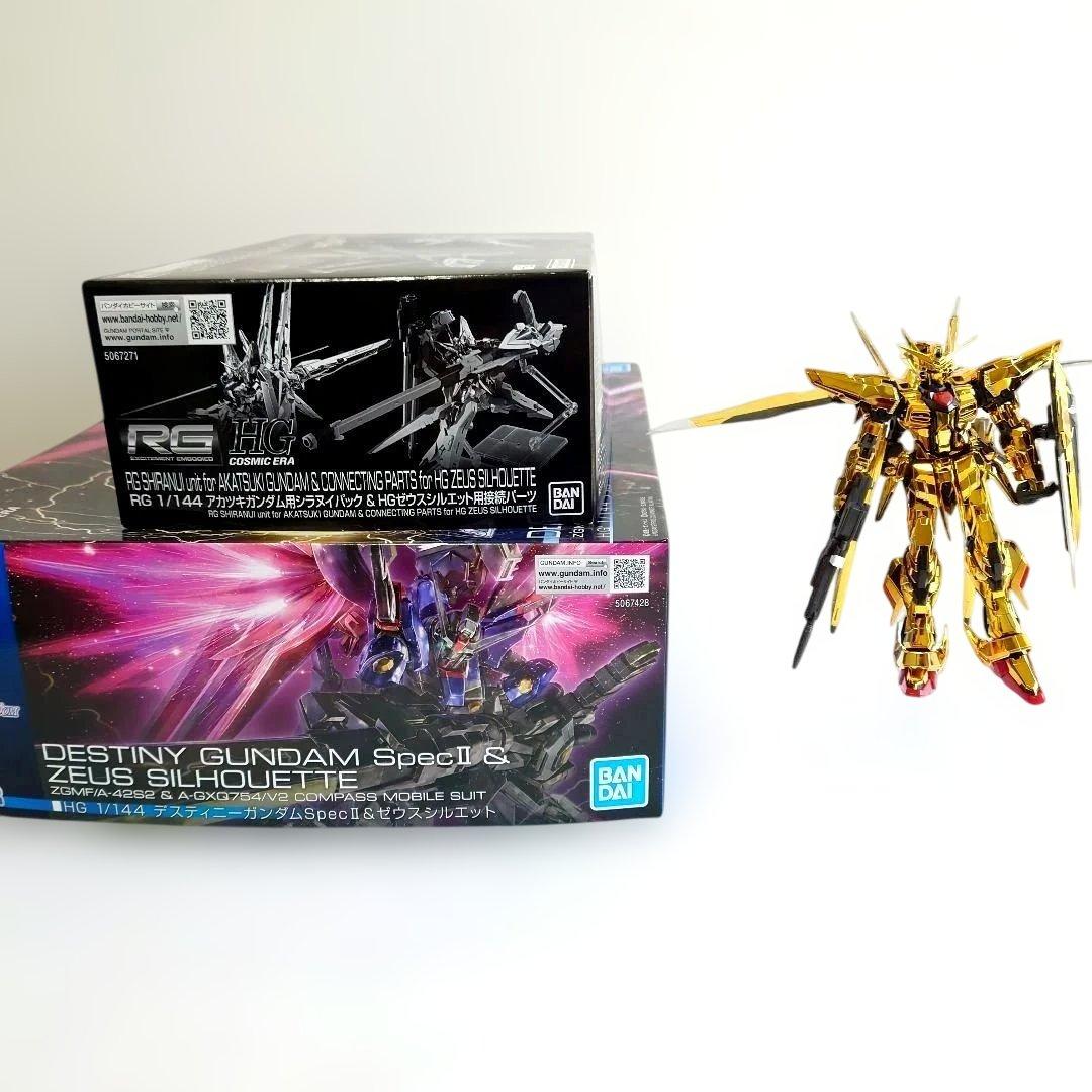 未使用 HGゼウスシルエット シラヌイパック＋接続パーツ RGアカツキガンダム