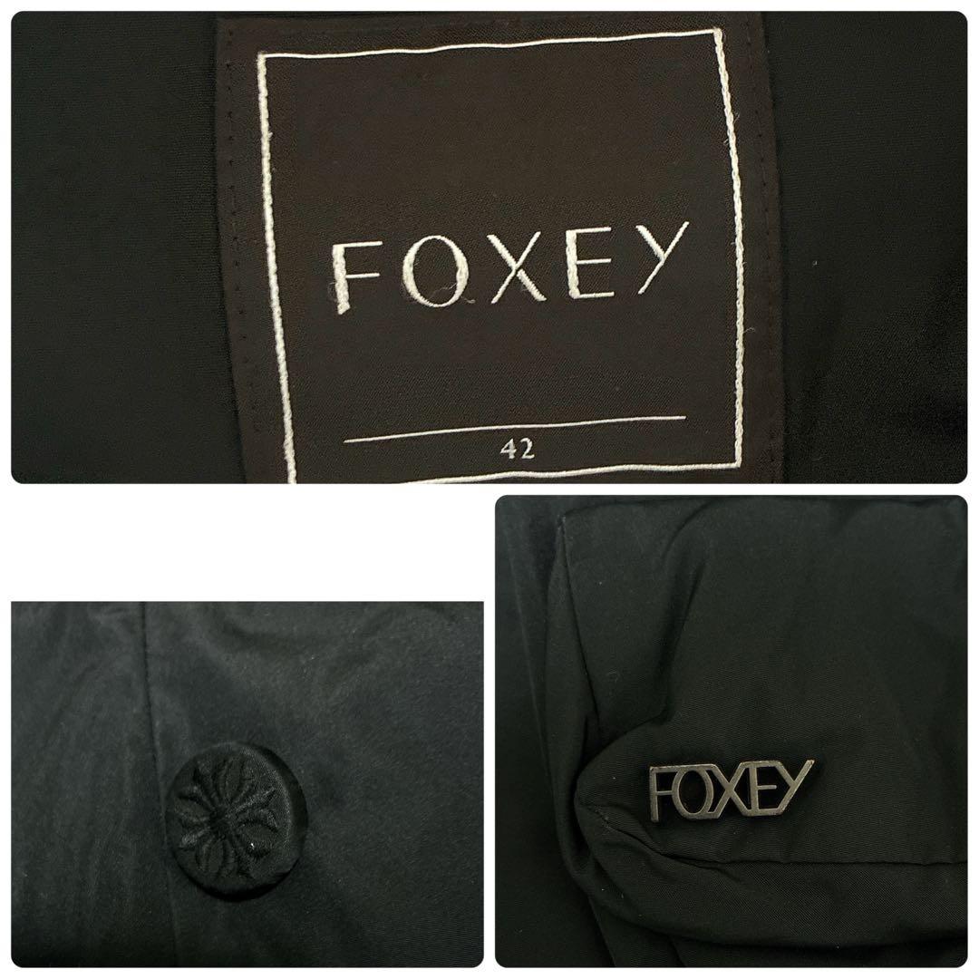 近年モデル】フォクシー ダウンジャケット ダブル くるみボタン 女優襟 M