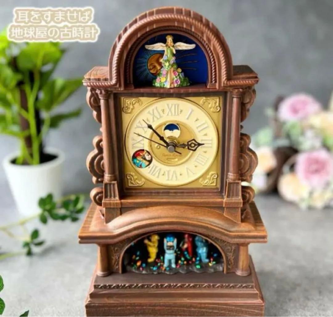 ジブリ 耳をすませば 地球屋の古時計 新品未開封 - メルカリ