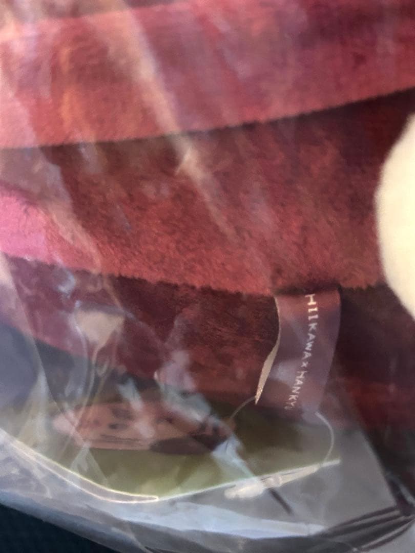 ちいかわ×阪急電車　BIGぬいぐるみ　うさぎ