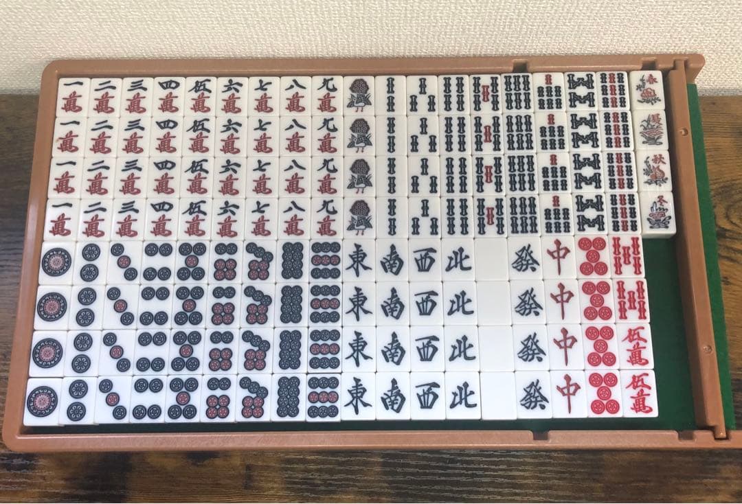 e-mahjong 全自動麻雀卓 スパイダーハッシュ　麻雀牌 点棒付