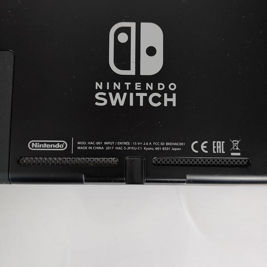 ジャンク】任天堂スイッチ 2017年製初期型Switch（HAC-001） - メルカリ