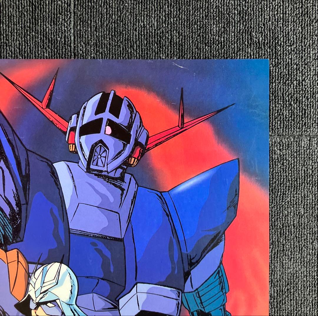 機動戦士ガンダム』非売品ポスター シャア ジオング 逆襲のシャア