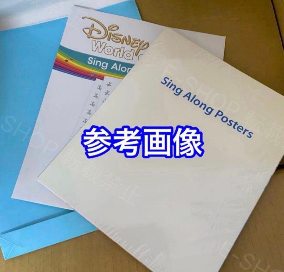 新品】2024年 シングアロング トークアロング DWE ディズニー英語