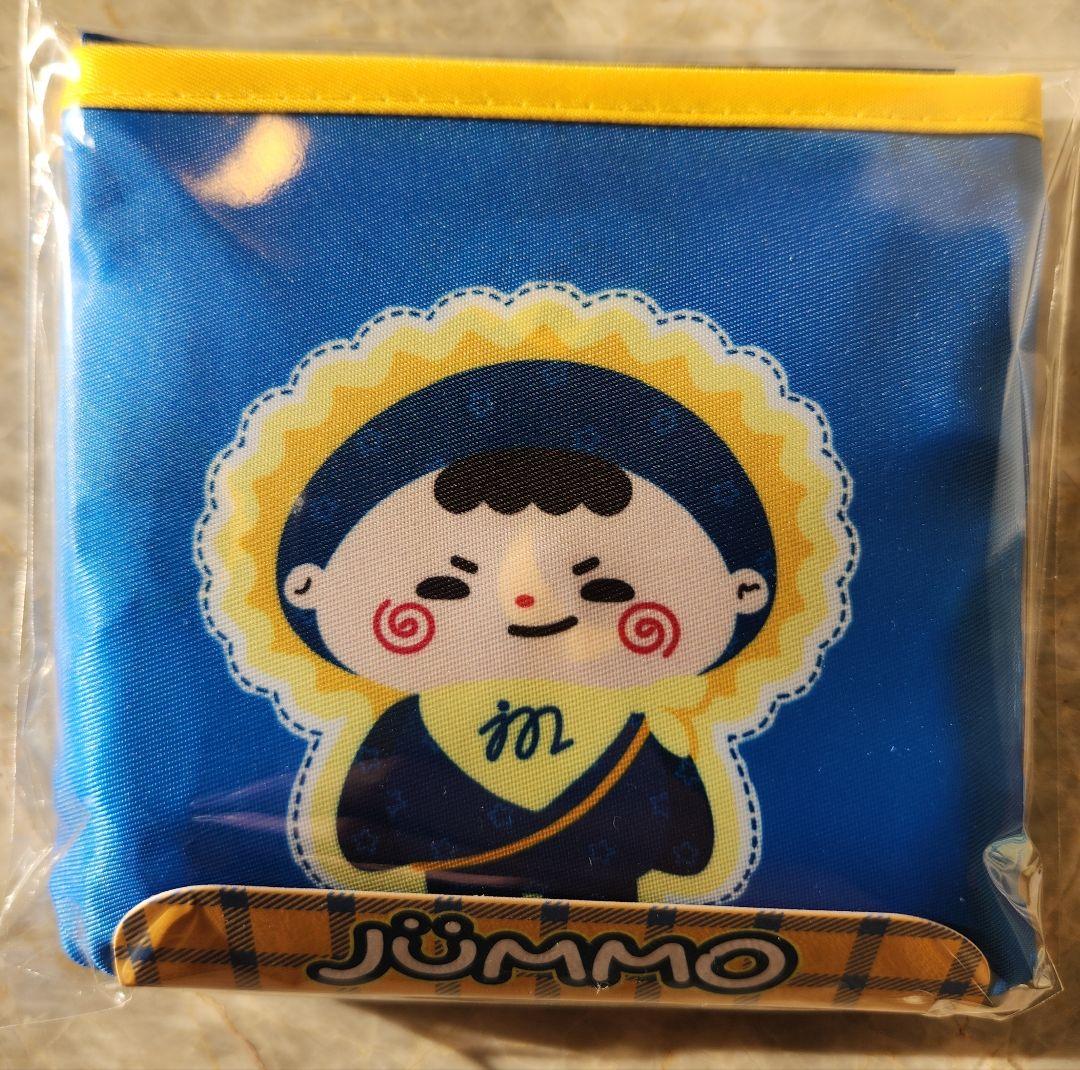 GMMTV【 JuniorMark 】JUMMO 公式グッズ 3点SET A - メルカリ