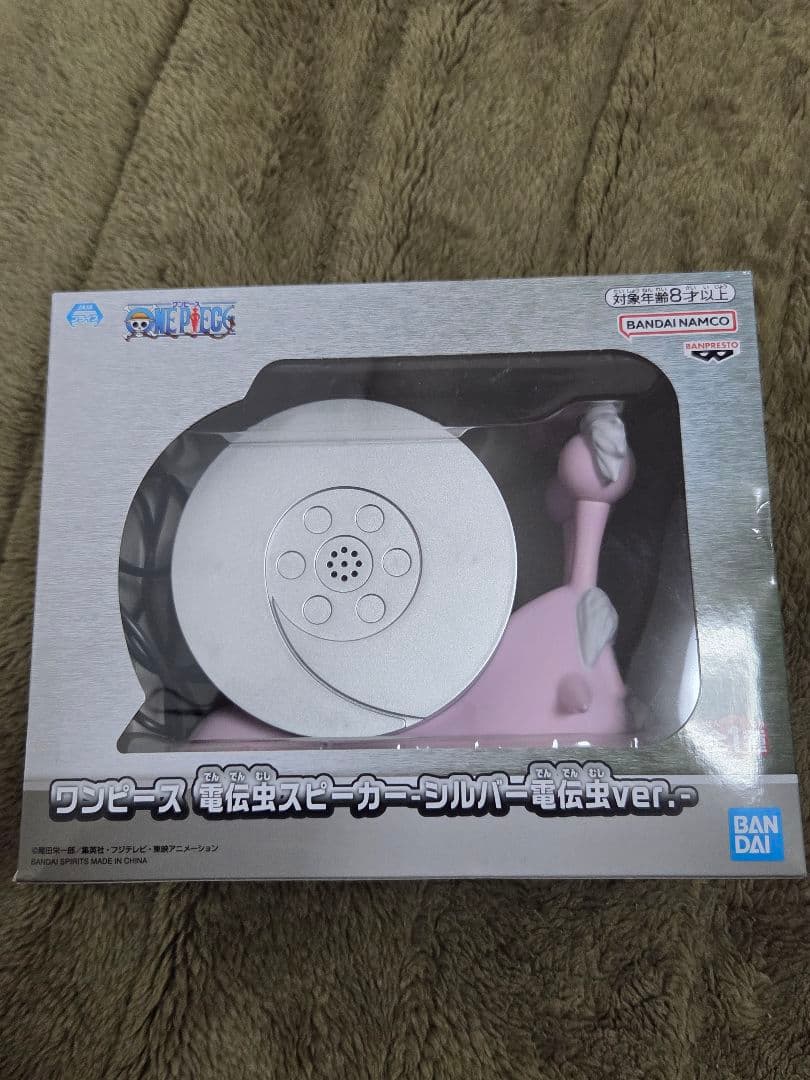 ワンピース　一番くじ　フィギュア　まとめ売り