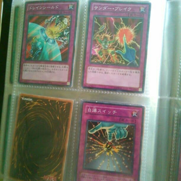 遊戯王6