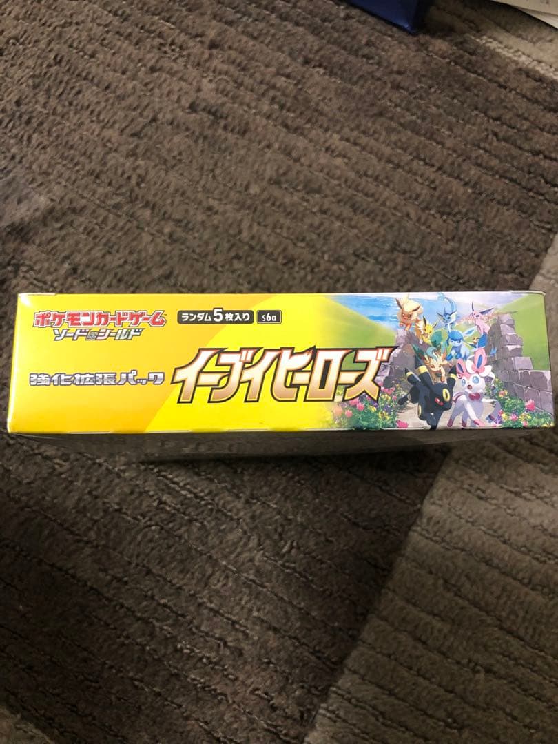 ポケモンカードゲーム イーブイヒーローズ s6aシュリンク付き　未開封box