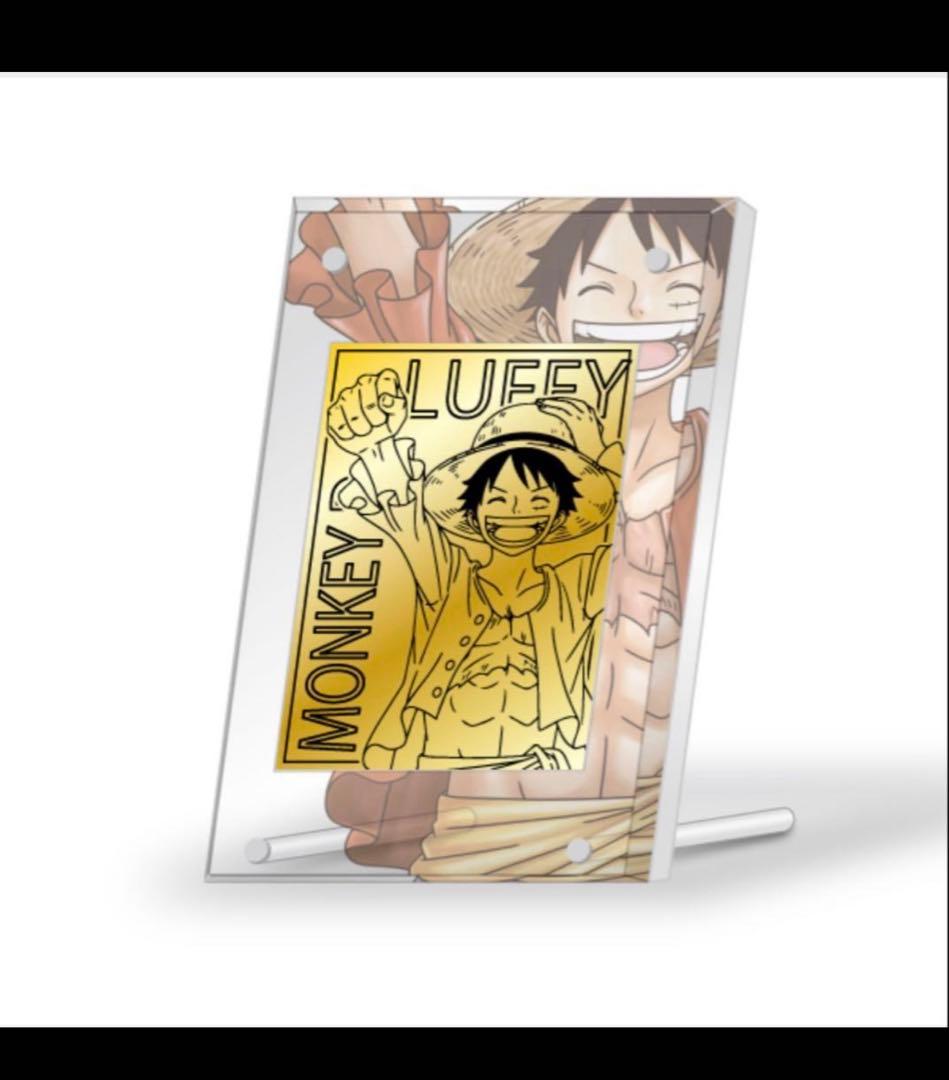 ワンピース　麦わらストア ポイント交換プレミアムメタルプレート 2026年最新】麦わらストア プレミアムメタルプレートの人気アイテム