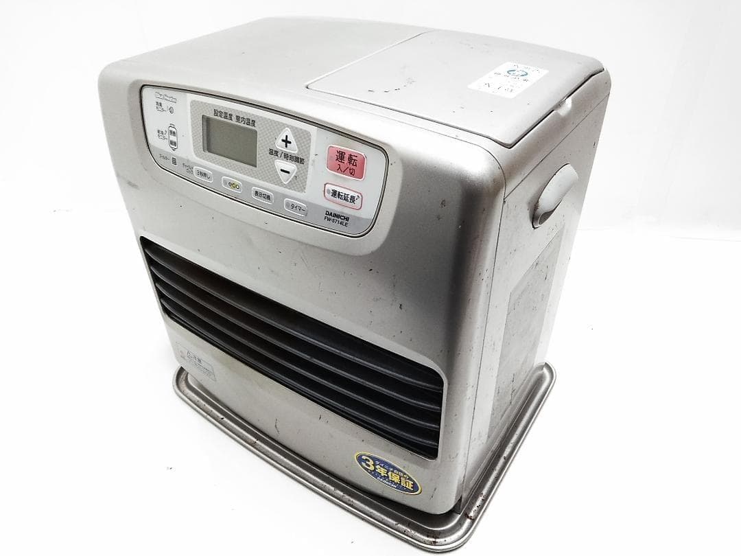 ダイニチ 石油ファンヒーター ブルーヒーター FW-5714LE 15-20畳□ 楽天市場】ダイニチ 石油ファンヒーター 9L 大容量タンク 木造15畳用