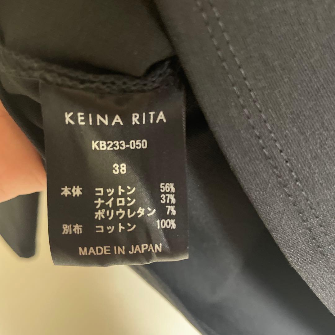 新品同様 KEINA RITA ケイナリタ オフショルダー トップス - メルカリ