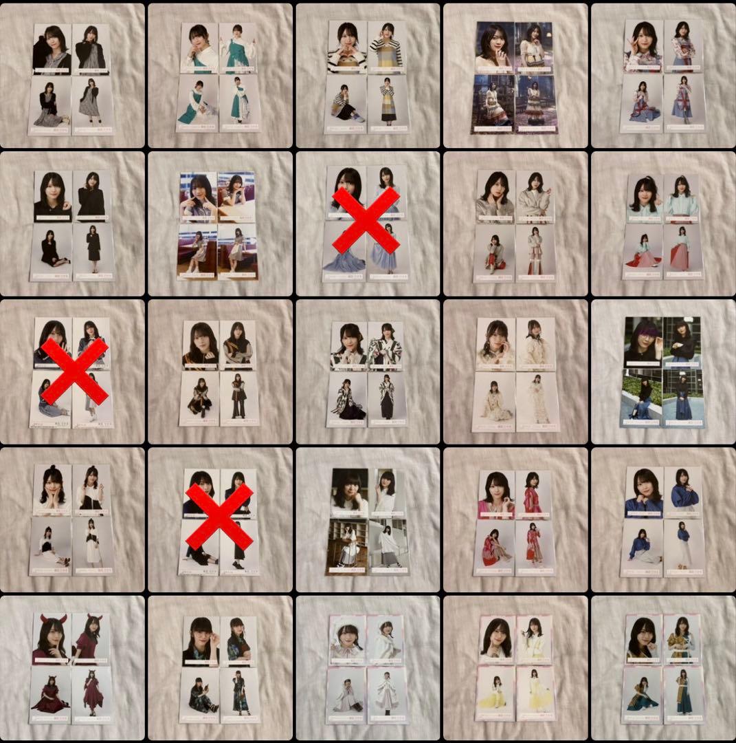 櫻坂46 森田ひかる 生写真