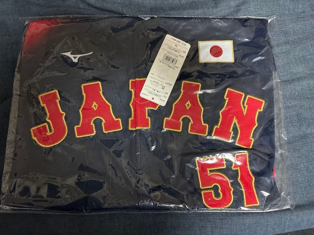 【新品未開封】侍ジャパン 小園海斗 ビジターVer.レプリカユニフォーム M s240577_00_ptn.jpg?releaseVer=27