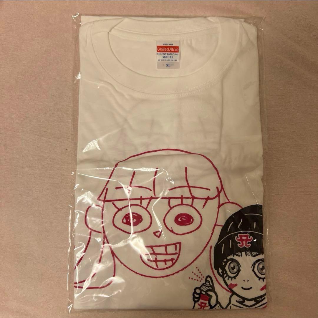 浜崎あゆみ　Tシャツ　スタンプラリー ayumi hamasaki × MFC STORE collaborate T shirt 【ayumi hamasaki