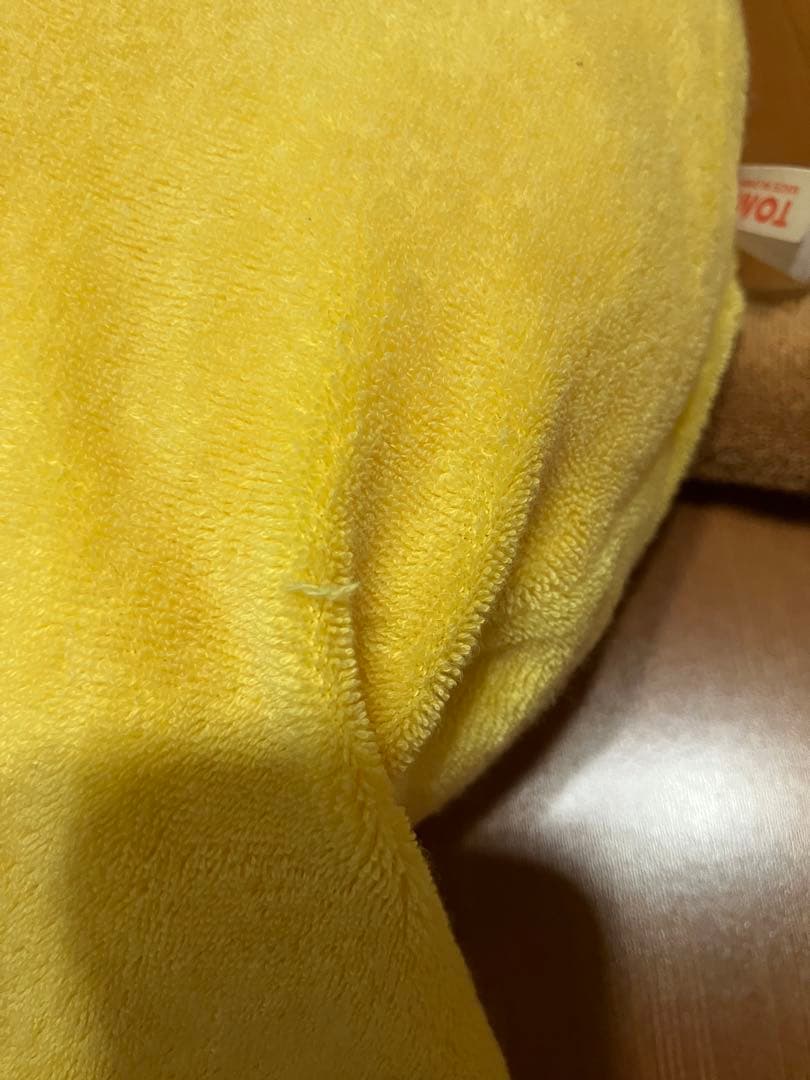 【1月限定価格】【希少】平成レトロおおきくなったクタクタピカチュウ