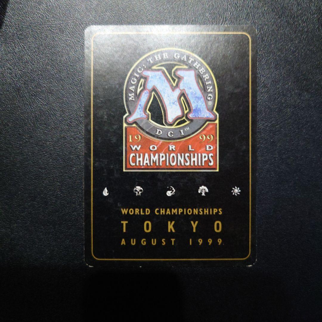 裏切り者の都 4枚 world championship wcs 金枠 mtg