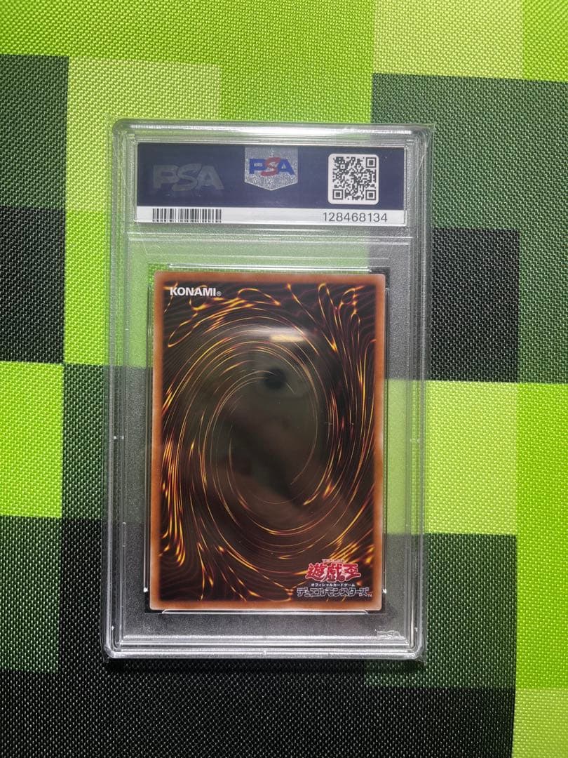 【PSA10】最安 青眼の白龍25th 東京ドーム　ブルーアイズホワイトドラゴン