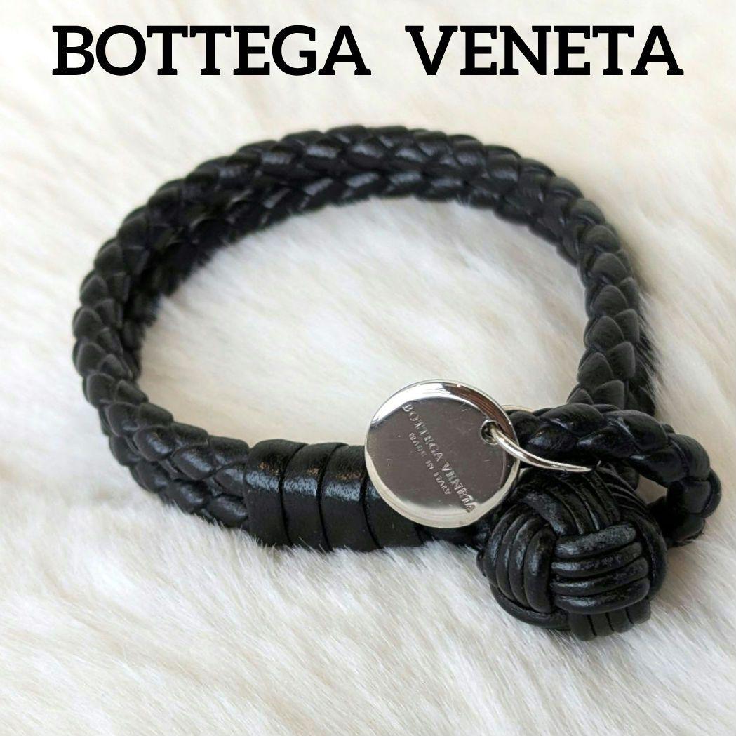 ボッテガヴェネタ ブレスレット イントレチャート♦翔木下様♦ 名入れ無料】【スペシャルラッピング付き】ボッテガヴェネタ