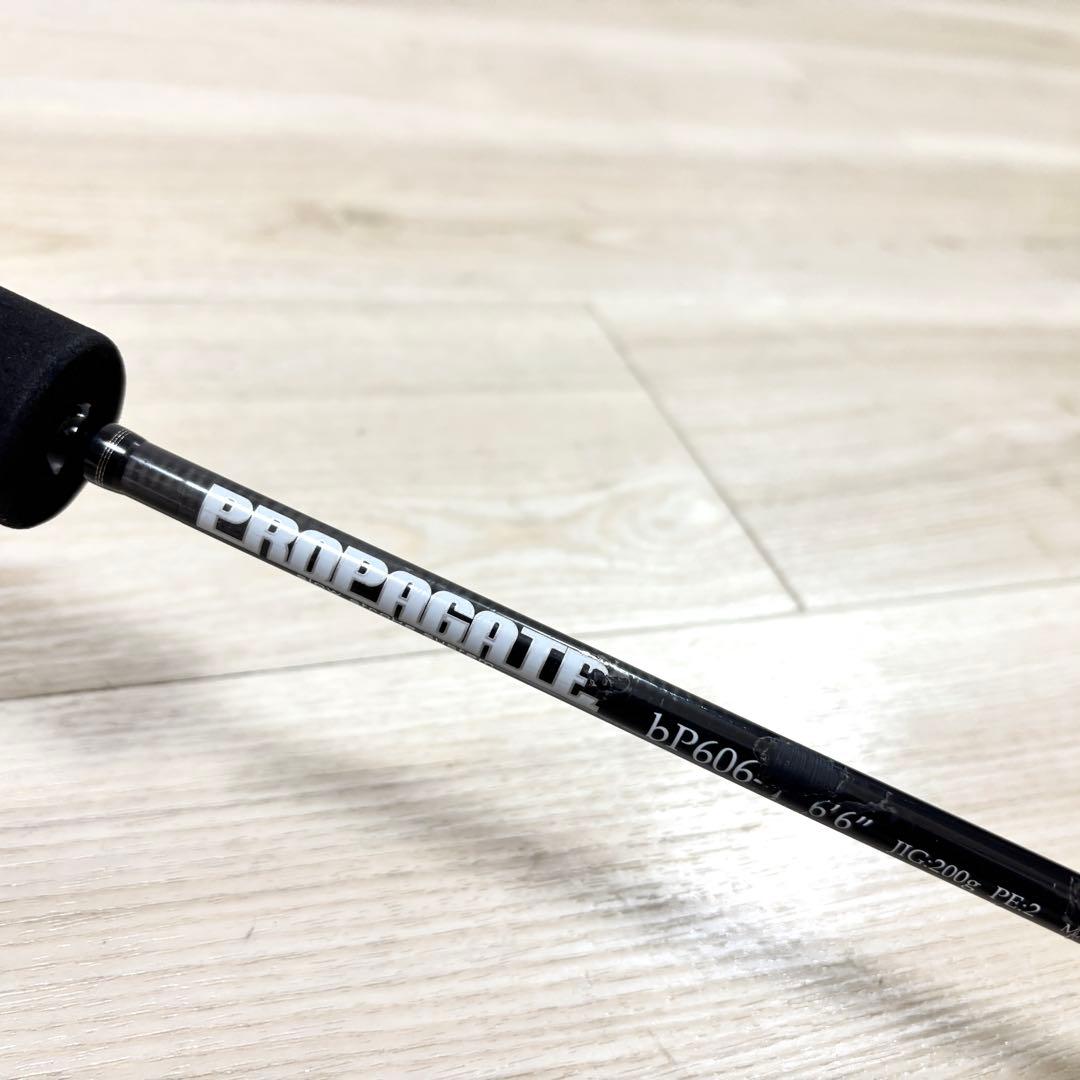 beat ビート PROPAGATE プロパゲート bP606-4 Amazon.co.jp: beat ビート PROPAGATE プロパゲート bP606-4 1ピース