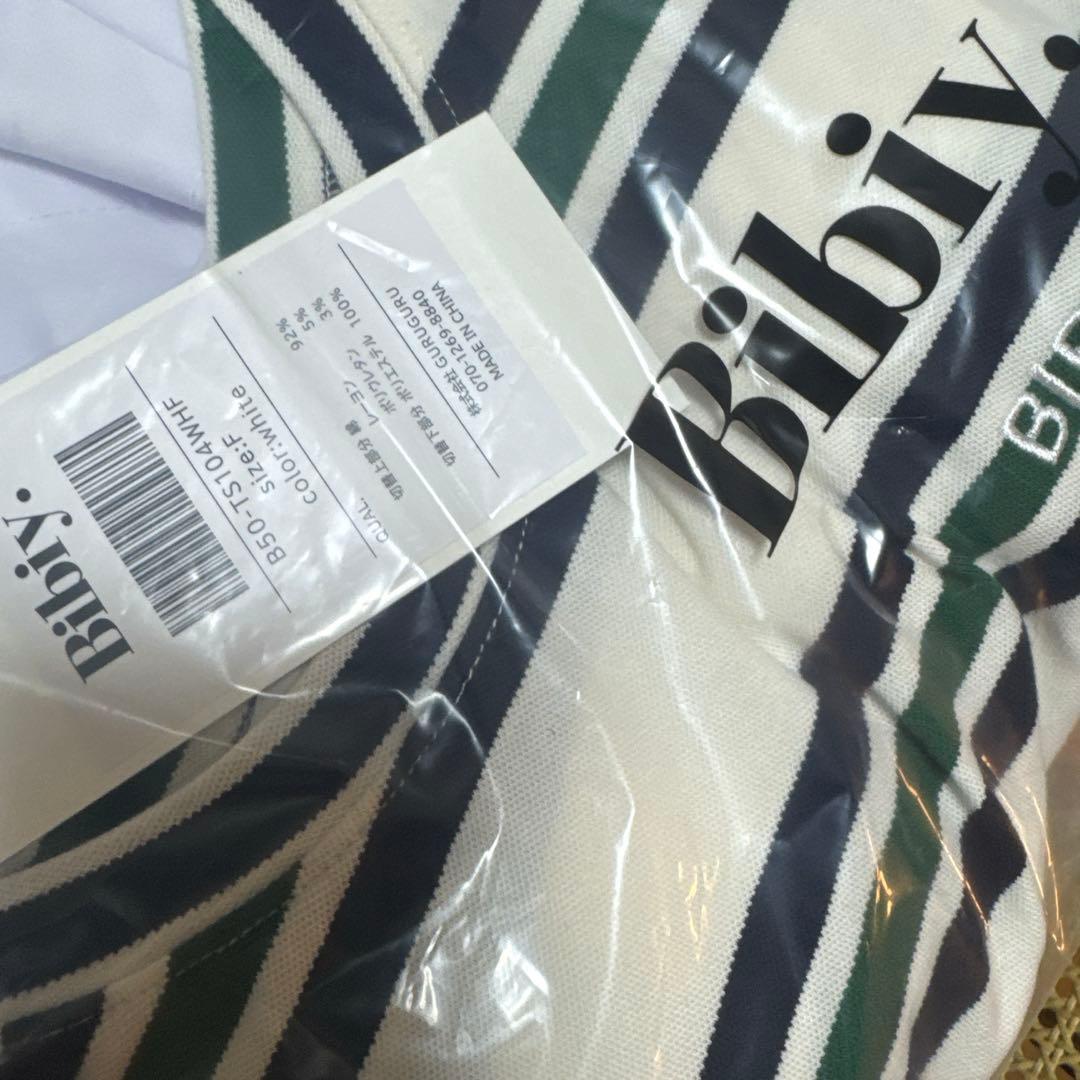 新品未使用タグ付き】Bibiy ビビィ LOLA PEPURAMU TOP - メルカリ