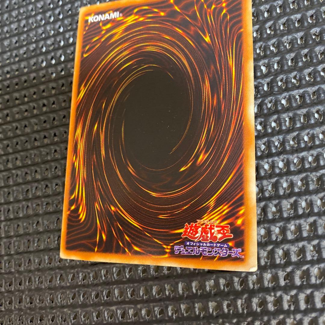 遊戯王OCG レッドアイズブラックメタルドラゴン　他　未開封パック