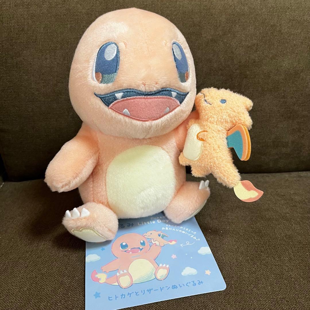 ポケモンLittle Daydream ヒトカゲ ぬいぐるみ - メルカリ