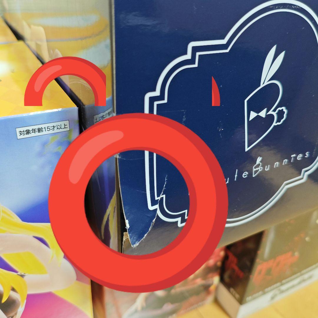 最新 フィギュア プライズ レゼ コベニ 六個 セット 激レア 破れあり