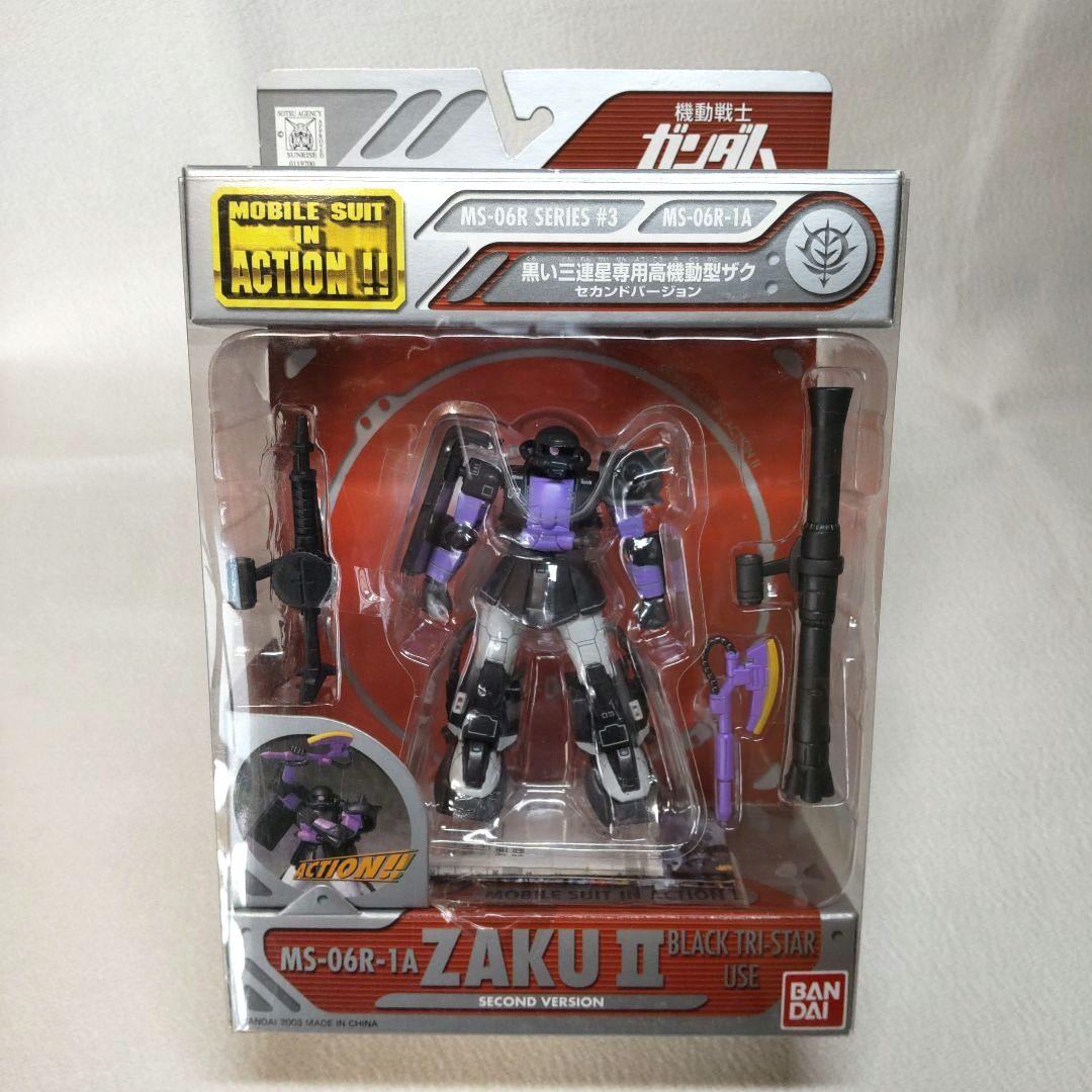 〈新品未開封〉 MIA ザクⅡ シャア、シン、ガイア、釈&アームズギャラリー