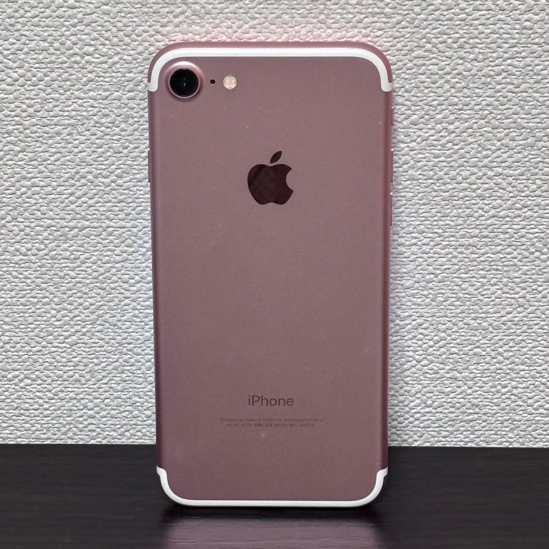 iPhone7本体 128GB ピンク - メルカリ