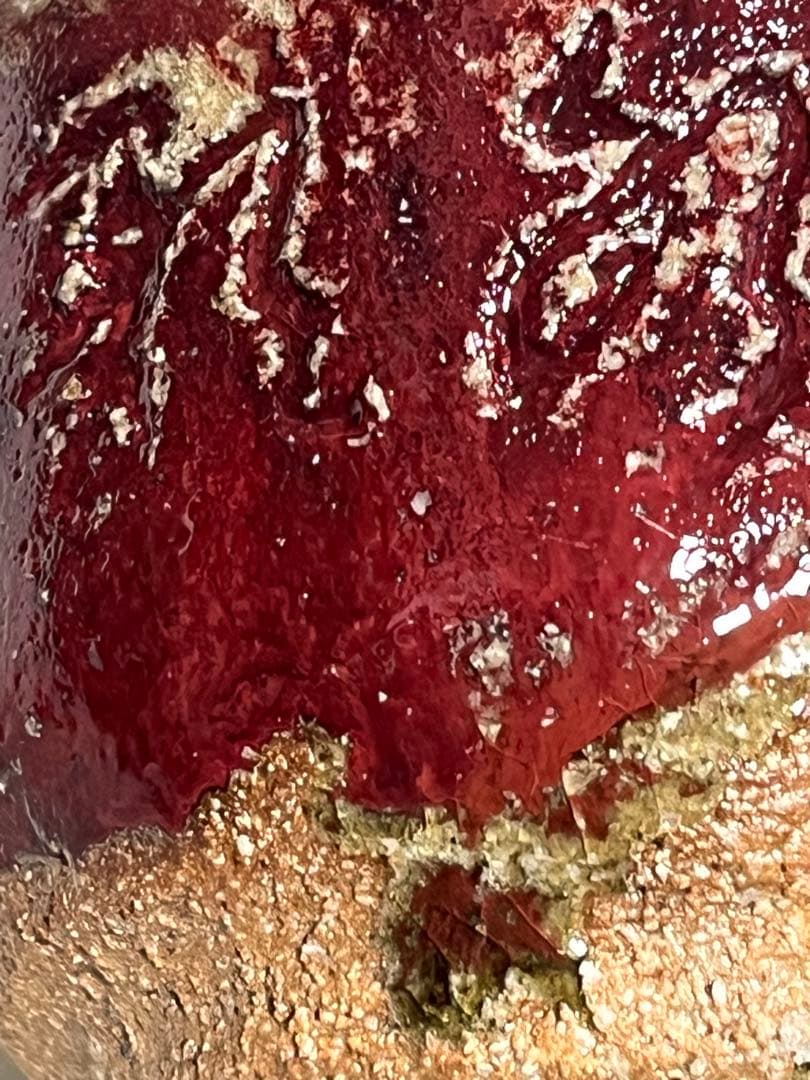 ぐい呑 盃 酒器 常滑焼 水上義介 辰砂釉 - メルカリ