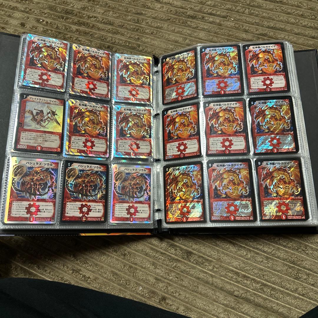 デュエルマスターズ　引退品　クラシック