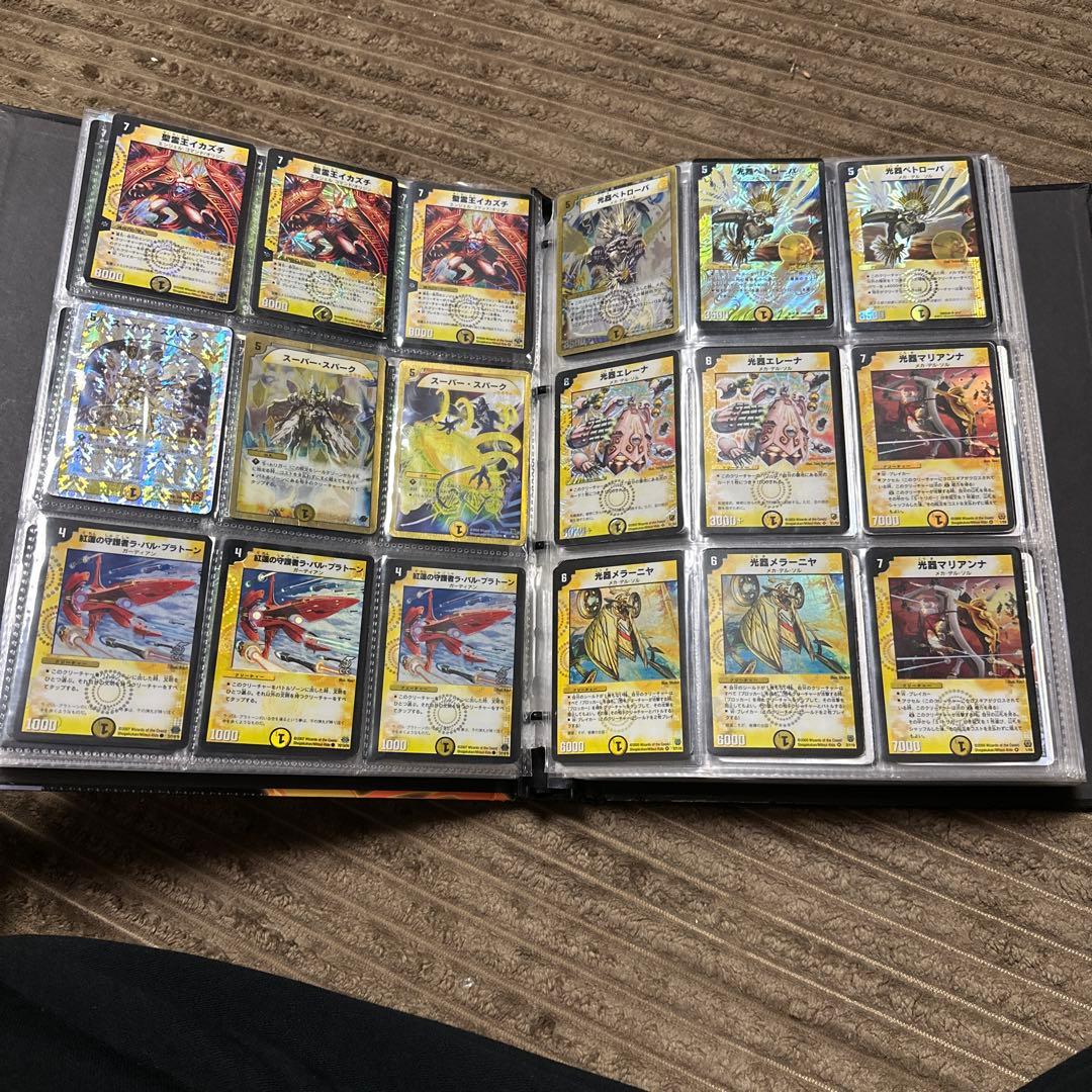 デュエルマスターズ　引退品　クラシック