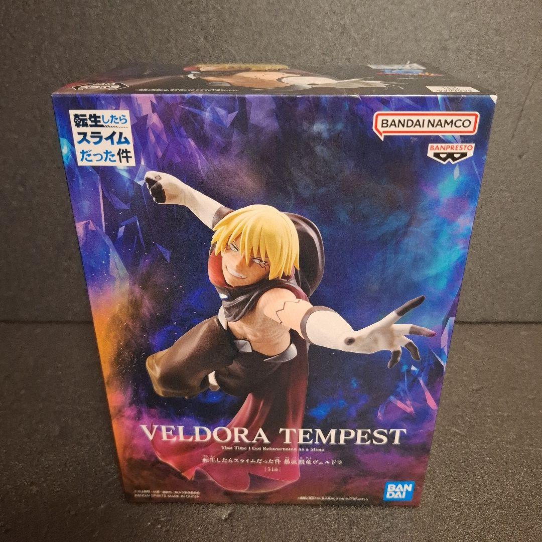 転生したらスライムだった件 転スラ フィギュア 12体 まとめ売り リムル