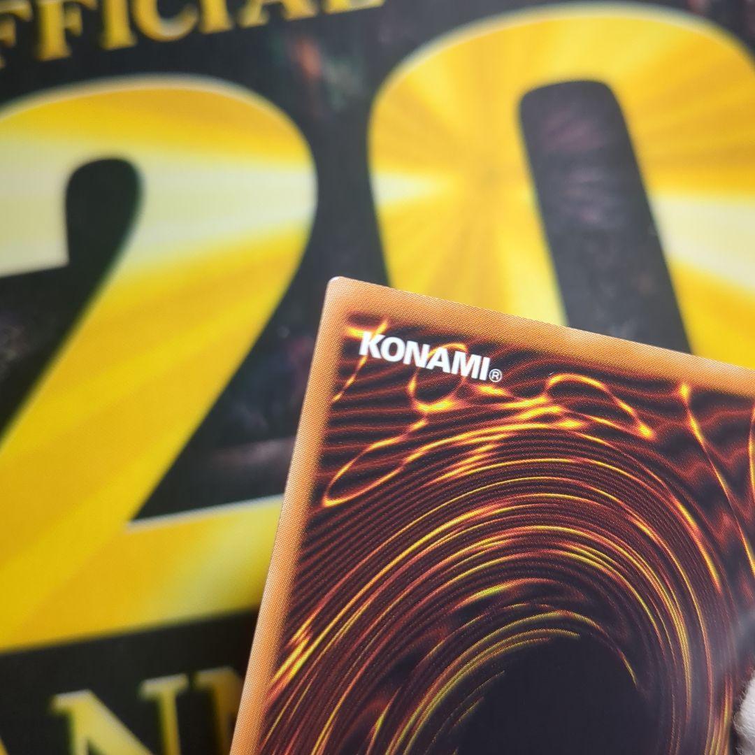 【マグネットローダー付き！】I:Pマスカレーナ 20thシークレット