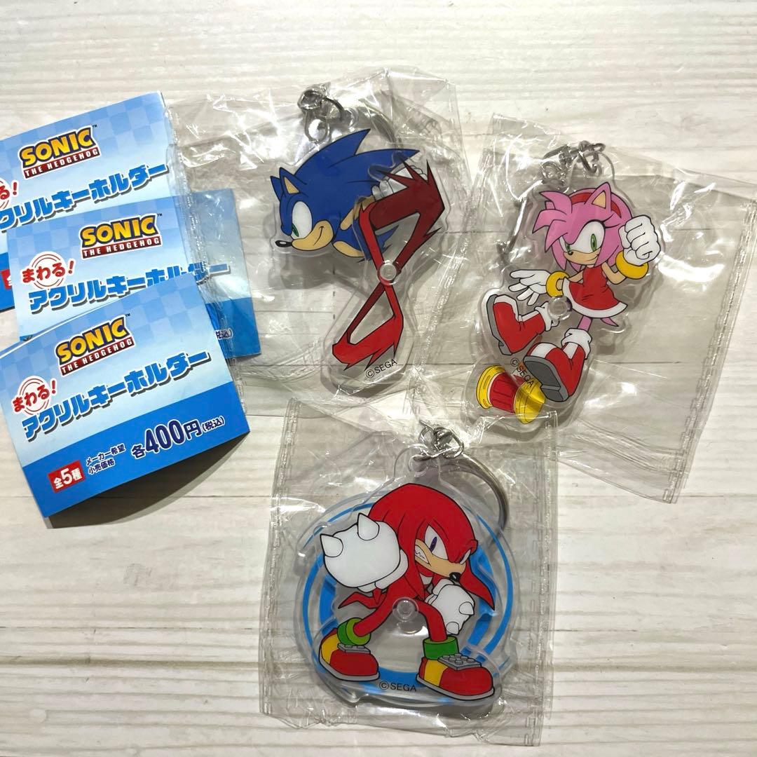 ガチャ ソニック ⭐︎ まわる！アクリルキーホルダー - メルカリ