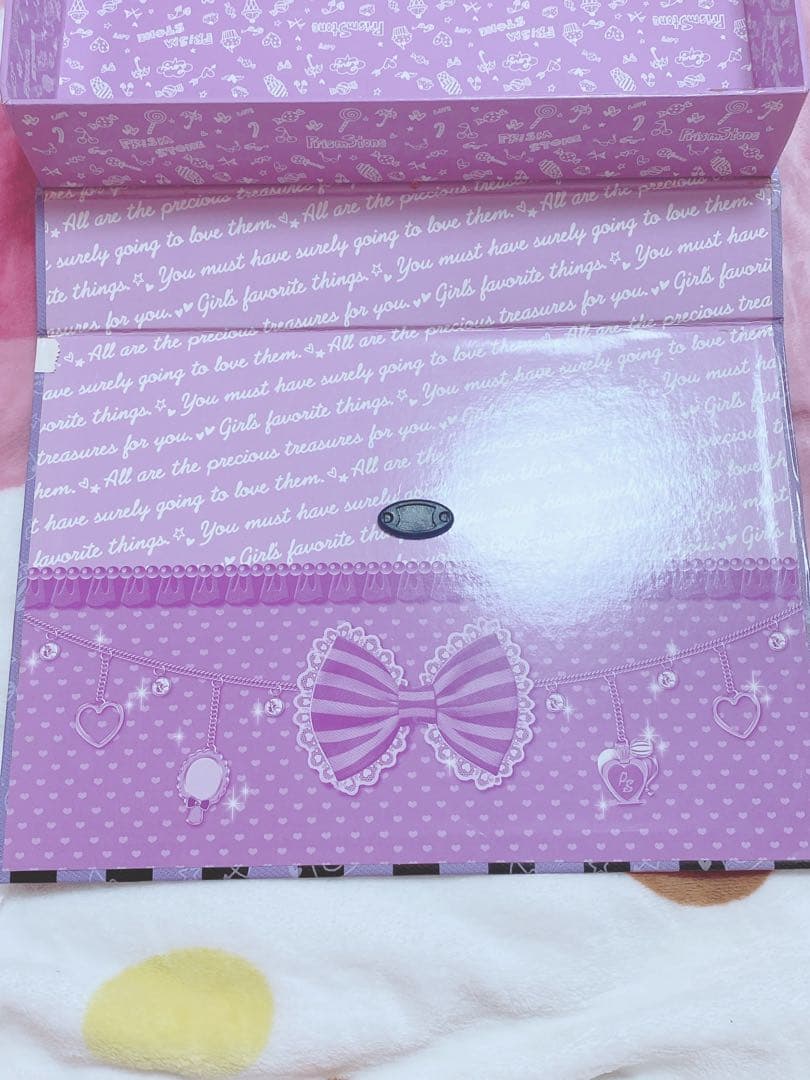 プリティーリズム トランク プリズムストーン クラウン いと 紫