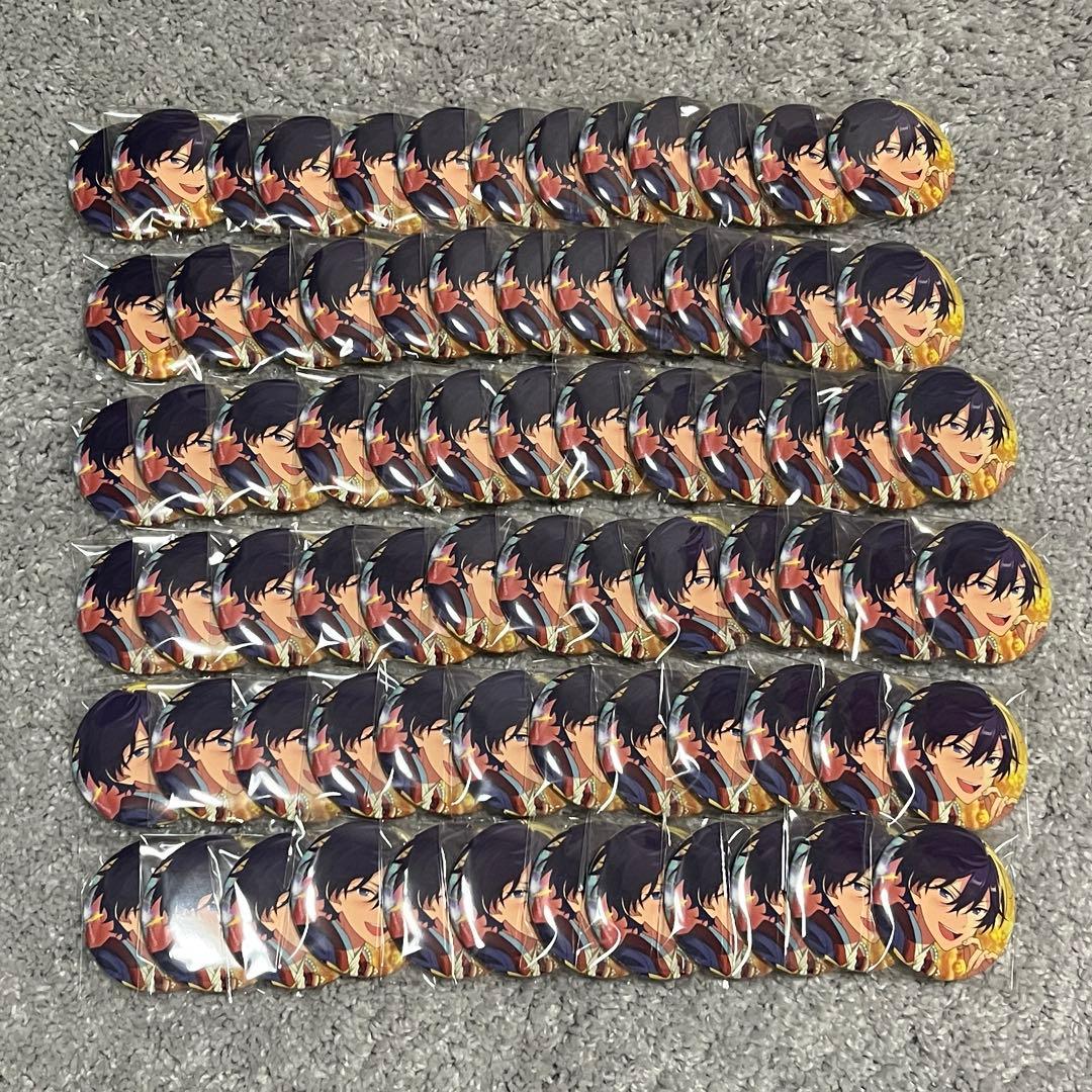 あんスタ 氷鷹北斗 EXTRA 缶バッジ 76点 Amazon.co.jp: あんスタ イベコレ缶バッジ 2023WINTER idol 氷鷹北斗