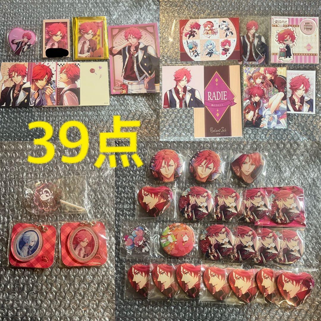 ラディアンテイル　ラディ　オトカプ Amazon.co.jp: ラディアンテイル : ゲーム