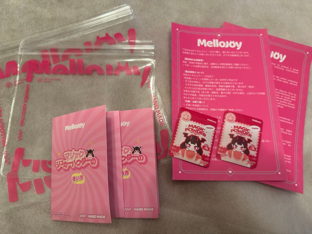 メロジョイ mellojoy【未開封】ソーセージ姫・大福 セット - メルカリ