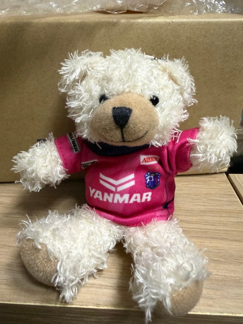セレッソ大阪 毎熊晟矢選手 ユニフォームベア - メルカリ