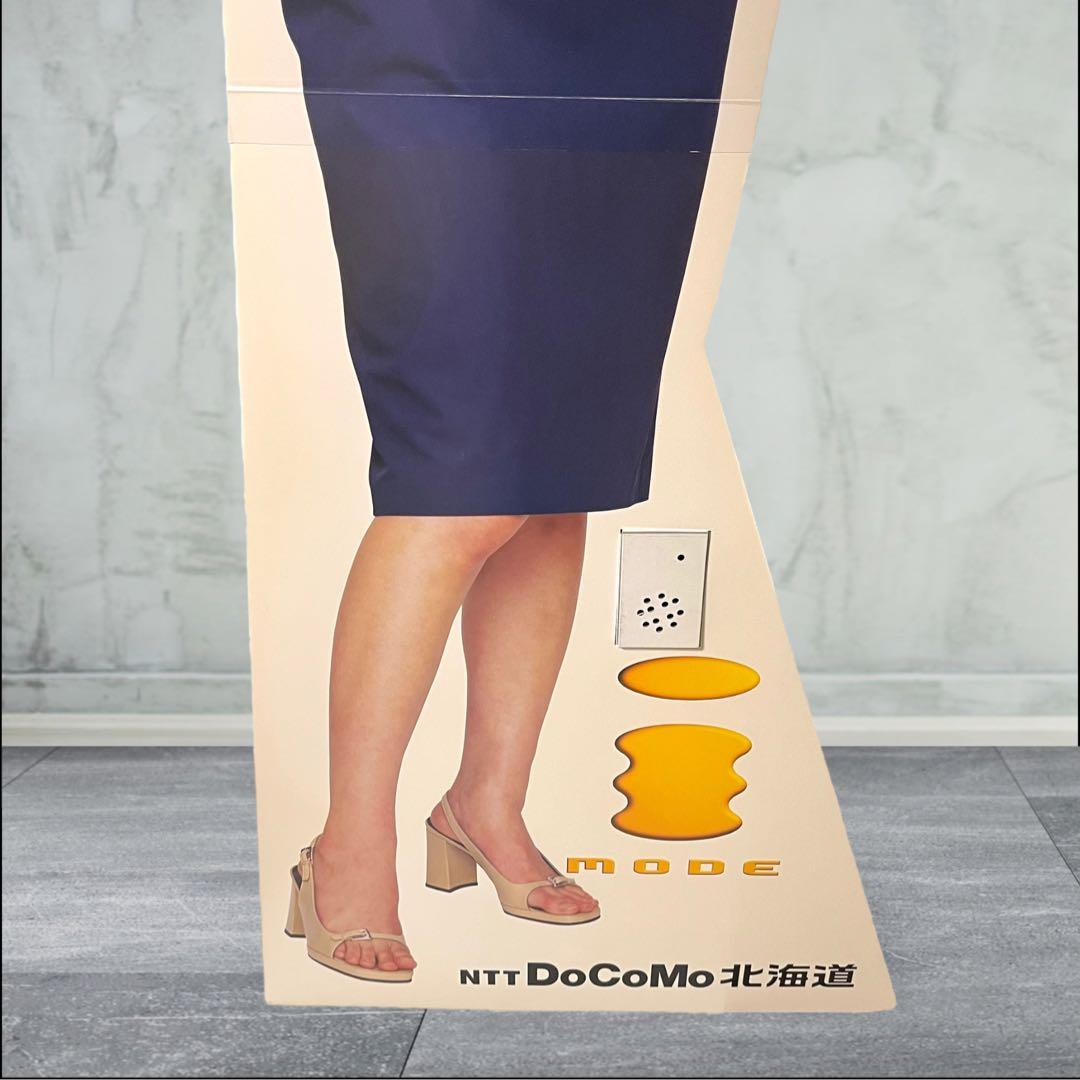 希少】広末涼子 等身大パネル iモード docomo 非売品 - メルカリ