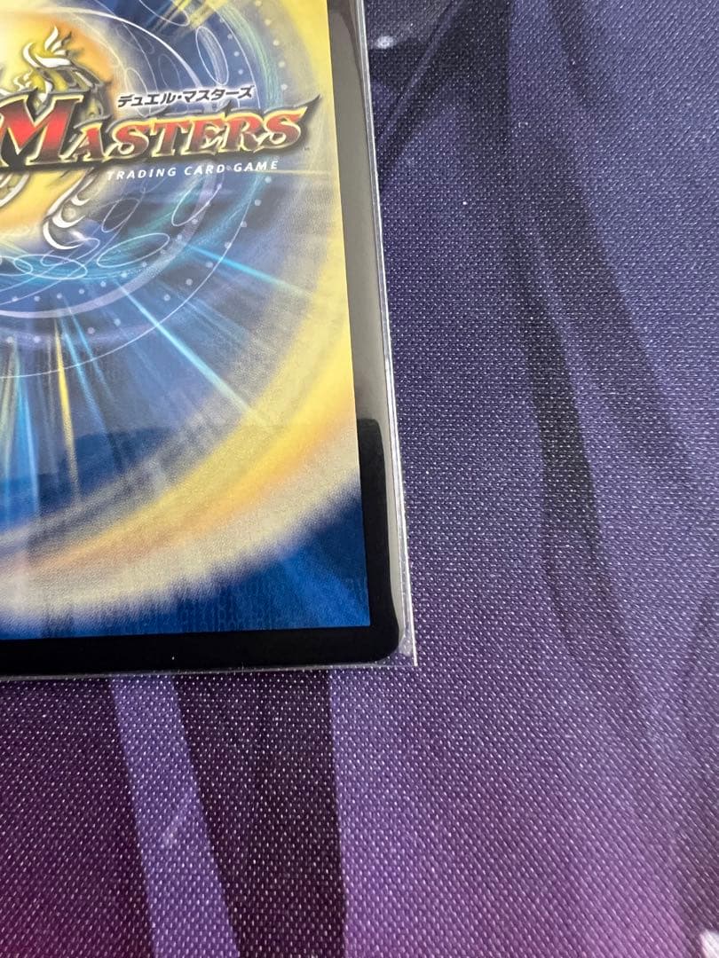 ね*こ様 [にじさんじ]血貴き侵略 ブラッドゾーン(サイン)