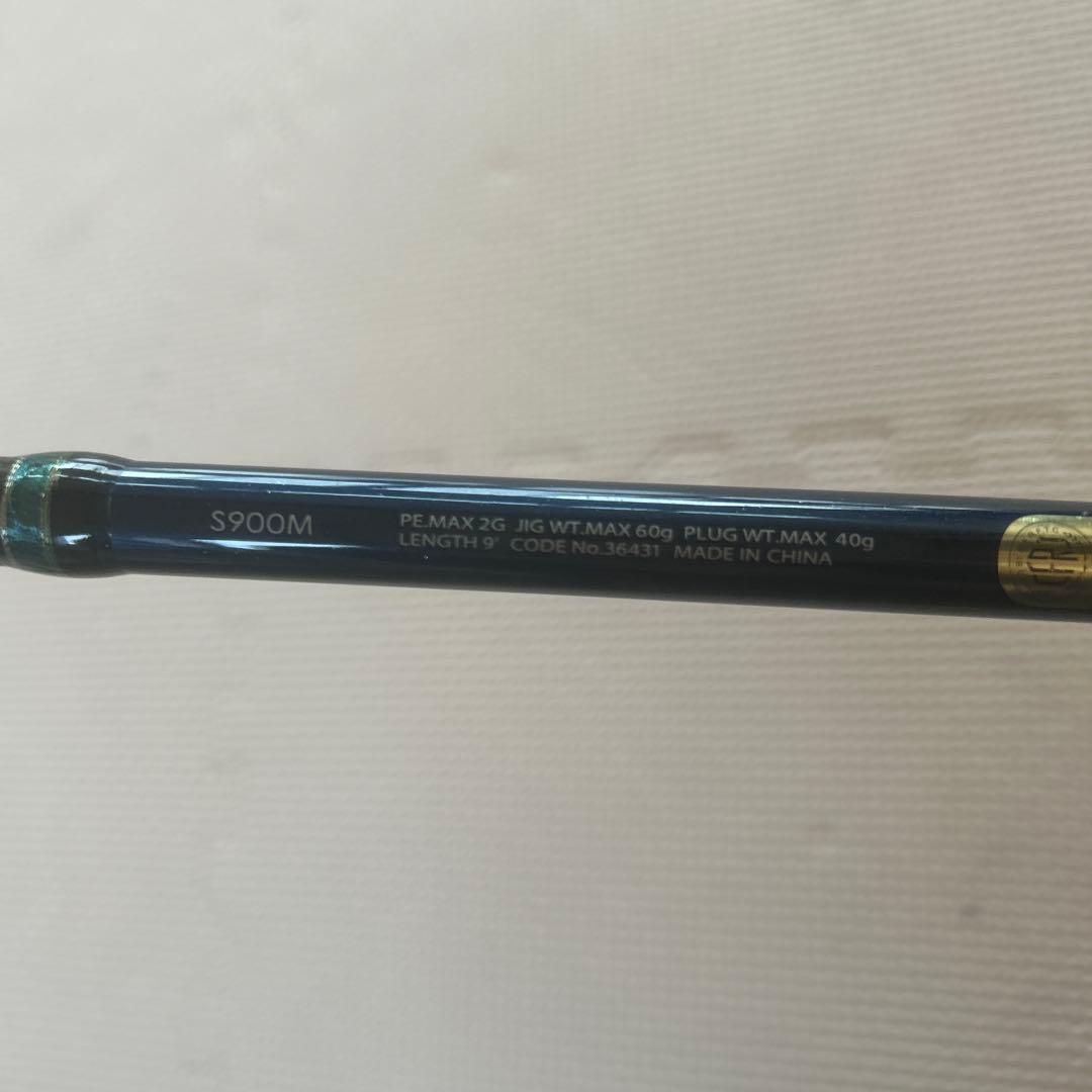 もうすぐばら売りにします初代コルトスナイパー 24ストラディック