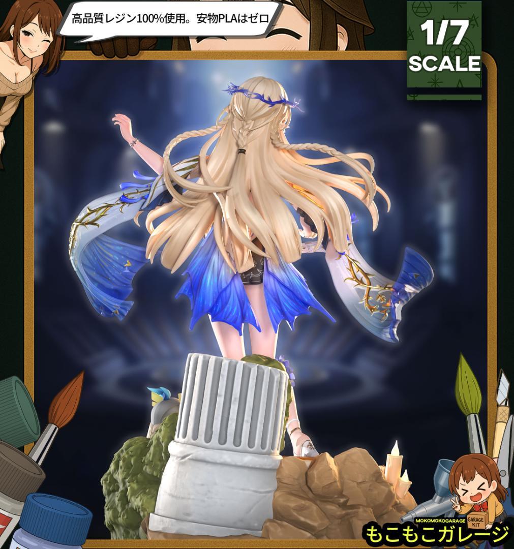 カルテジア 鳴潮 メイチョウ 1/7 未塗装未組立 フィギュア ガレージ