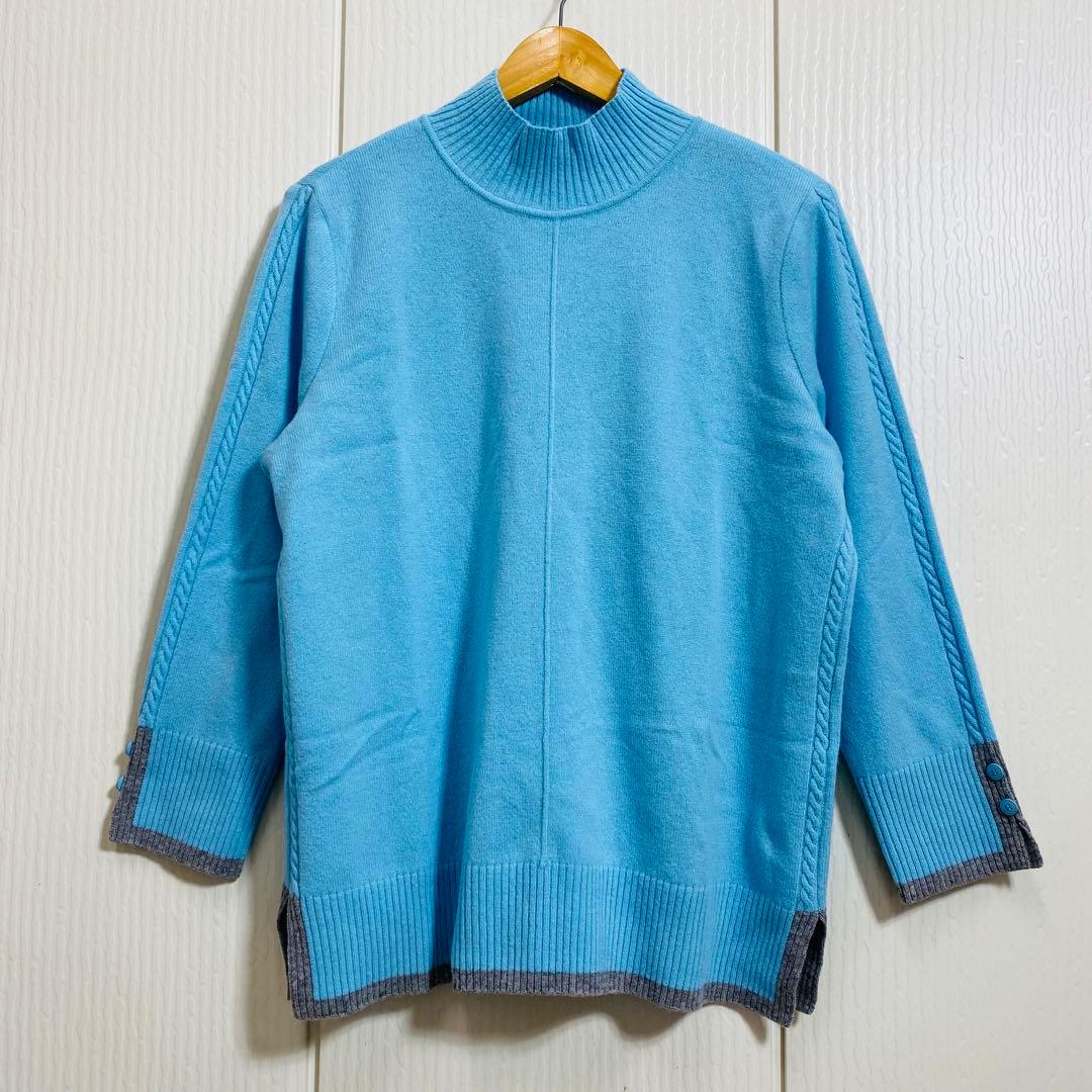 美品 レリアン プラスハウス ホワイトレーベル バイカラーハイネックニット スリットハイネックニット【Leilian WHITE LABEL】|レリアン